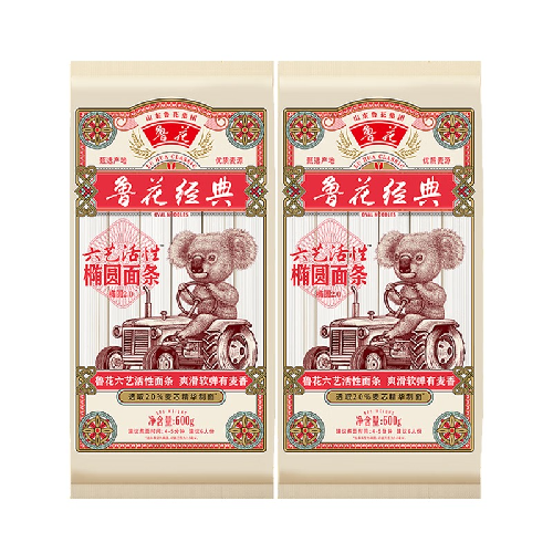 luhua 鲁花 经典 六艺活性 椭圆面条 600g 10.9元