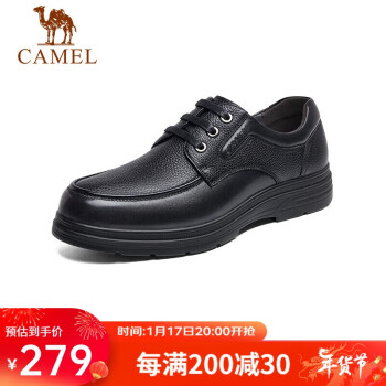 CAMEL 骆驼 男士商务休闲牛皮系带爸爸皮鞋 A132211810 黑色 42