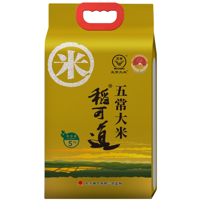 限移動(dòng)端、京東百億補(bǔ)貼：稻可道 五常大米 5kg 39.9元