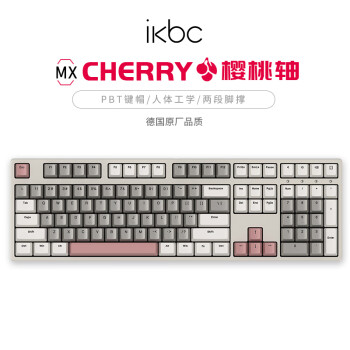 ikbc W210 108键 2.4G无线机械键盘 时光灰 Cherry青轴 无光