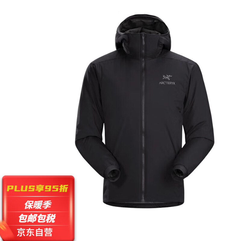 ARC'TERYX 始祖鸟 ARC’TERYX）Atom LT 户外男子轻量保暖外套 连帽开衫棉服上衣 2754.05元