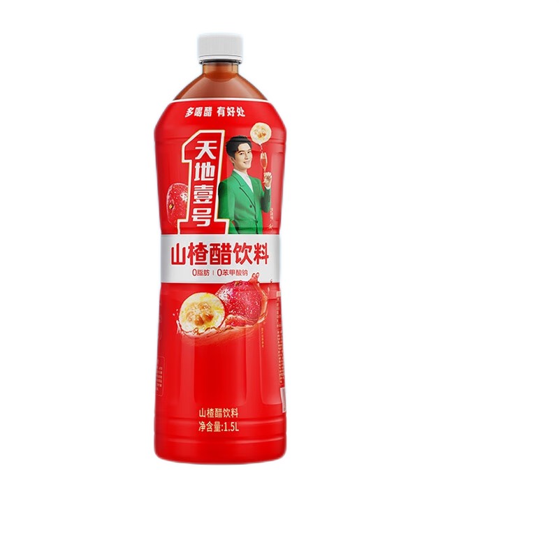 天地壹号 山楂醋饮料 1.5L 9.9元包邮（需关注店铺）