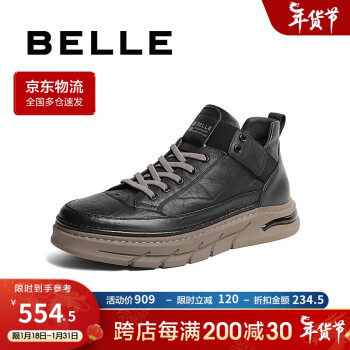 BeLLE 百丽 厚底休闲工装鞋男23冬新商场同款高帮板鞋8CY01DM3 黑色-绒里 40