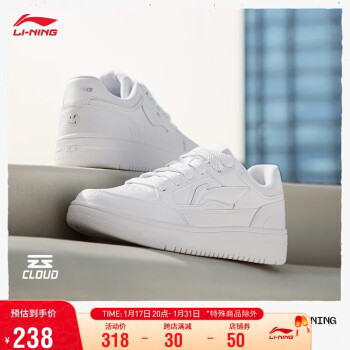LI-NING 李宁 天迹丨经典休闲鞋女鞋板鞋小白鞋2024春季减震回弹运动鞋AGCU096 标准白（096）-5 38