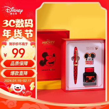 Disney 迪士尼 钢笔 小时代系列 E0270M 米奇 红色 F尖 墨水+挂件礼盒装