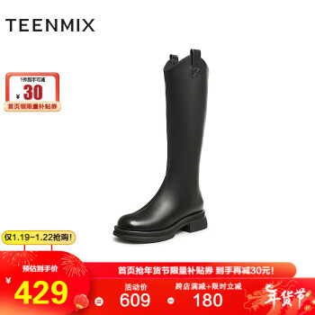 TEENMIX 天美意 冬商场同款时装靴休闲女高筒靴BH641DG3 黑色 40
