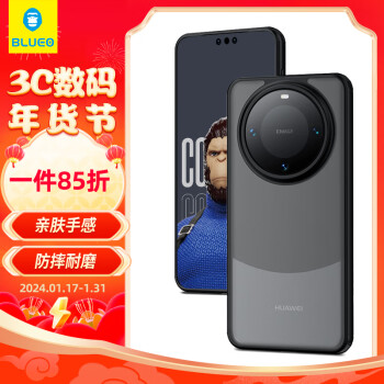 BLUEO 蓝猩 先生 华为Mate60pro手机壳 HUAWEIMate60pro+保护套护甲超薄防摔保护壳