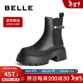 BeLLE 百丽 扣带烟筒靴女2023冬季商场同款百搭短靴A1Y1DDD3 黑色-绒里 36