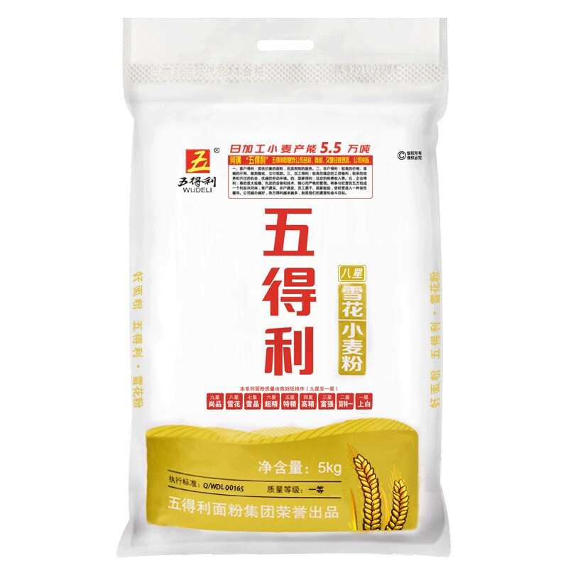 五得利 八星雪花小麦粉 5kg 34.32元