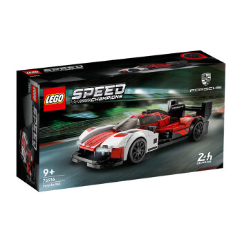 移动端、京东百亿补贴：LEGO 乐高 Speed超级赛车系列 76916 保时捷 963