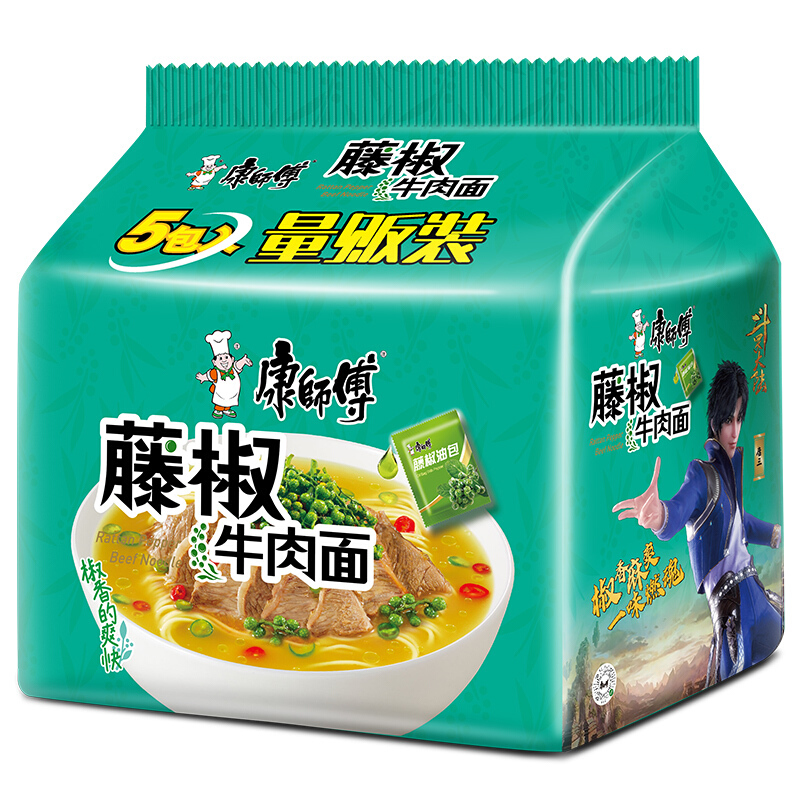 康师傅 斗罗大陆 藤椒牛肉面 5包 券后6.97元
