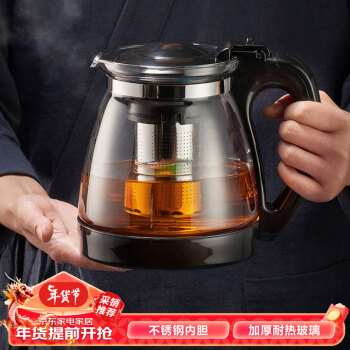 TiaNXI 天喜 玻璃茶壶 2L