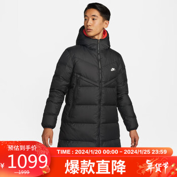 NIKE 耐克 SPORTSWEAR STORM-FIT WINDRUNNER 男子运动羽绒服 DV1134-010 黑色/帆白 M