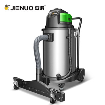 JIENUO 杰诺 干湿两用大功率工业大型桶式吸尘器 筒式吸水商用酒店宾馆工厂地毯60L 定制机503-60L