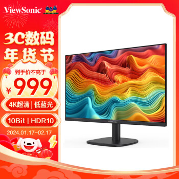 ViewSonic 优派 VA2763-4K-HD 27英寸 VA 显示器（3840×2160、60Hz、99%sRGB、HDR10）