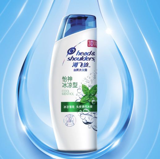 海飞丝 去屑洗发露 怡神冰凉型 400ml 34.9元