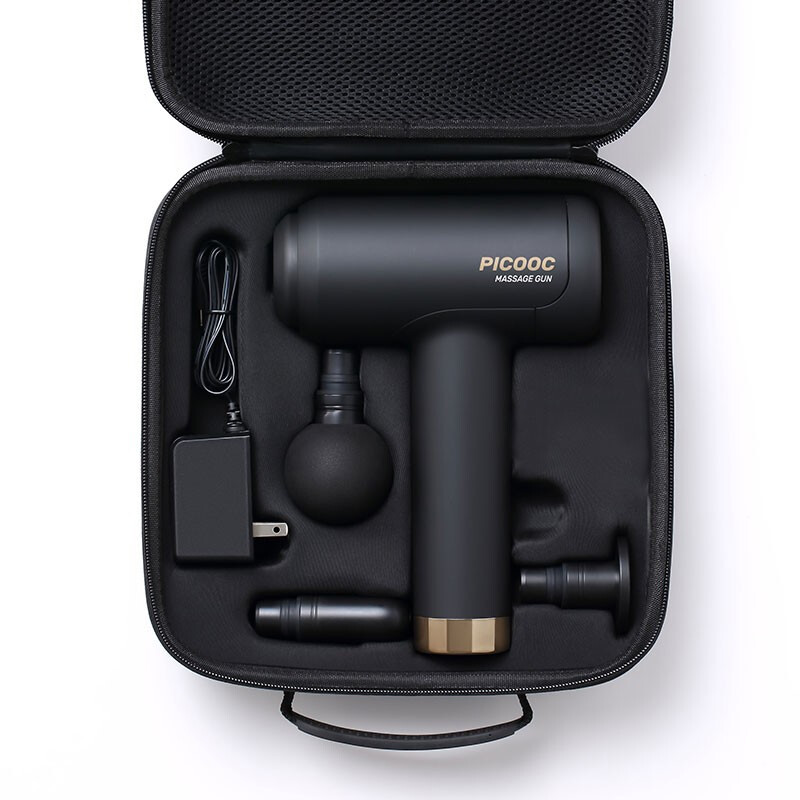 PICOOC 有品 变频筋膜枪 券后519元