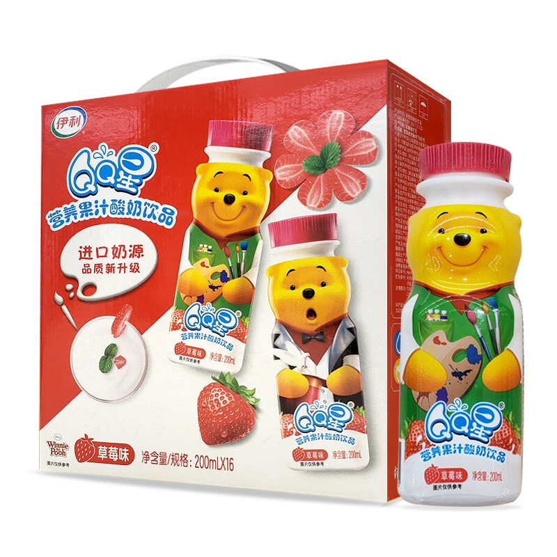 yili 伊利 QQ星营养果汁草莓味200ml*16盒/箱 益生菌发酵奶 年货礼盒 10月产 27.5元（需买2件，需用券）