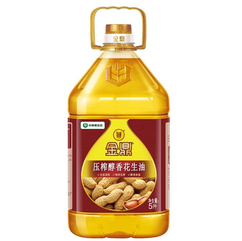 金鼎 压榨醇香花生油 5L 券后66.42元