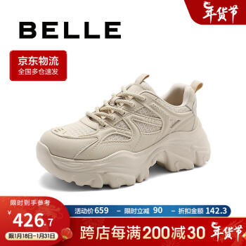 BeLLE 百丽 休闲酷帅老爹鞋女24春新厚底休闲鞋B1719AM4 米色 39