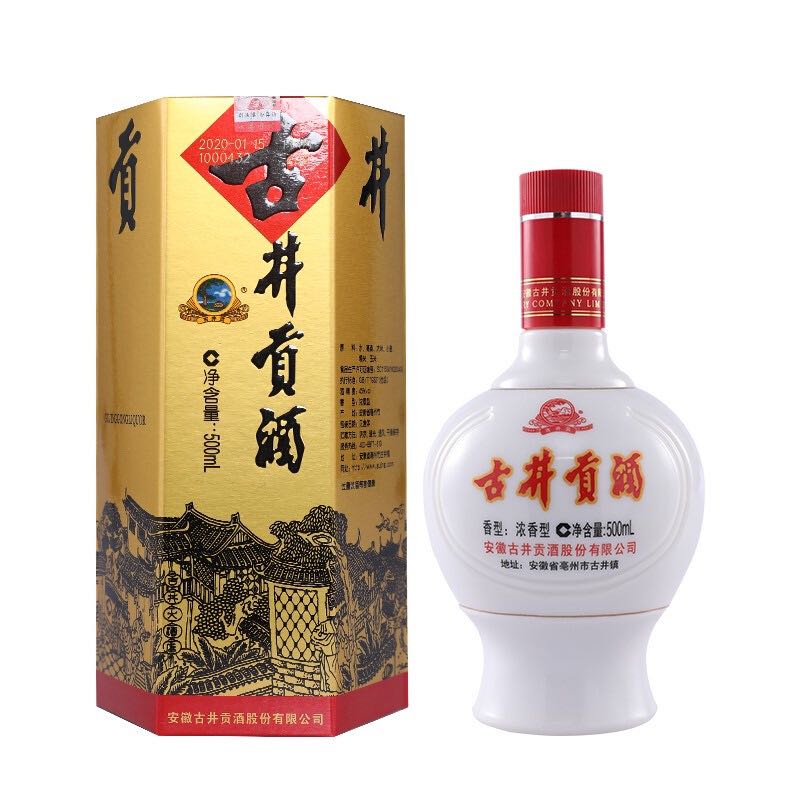 古井贡酒 六角贡 浓香型白酒 45度500ml*6瓶 整箱装 券后185元