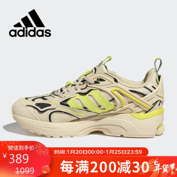 adidas 阿迪达斯 SPIRITAIN 2000 GTX 男跑步鞋GX8531 42.5码UK8.5码