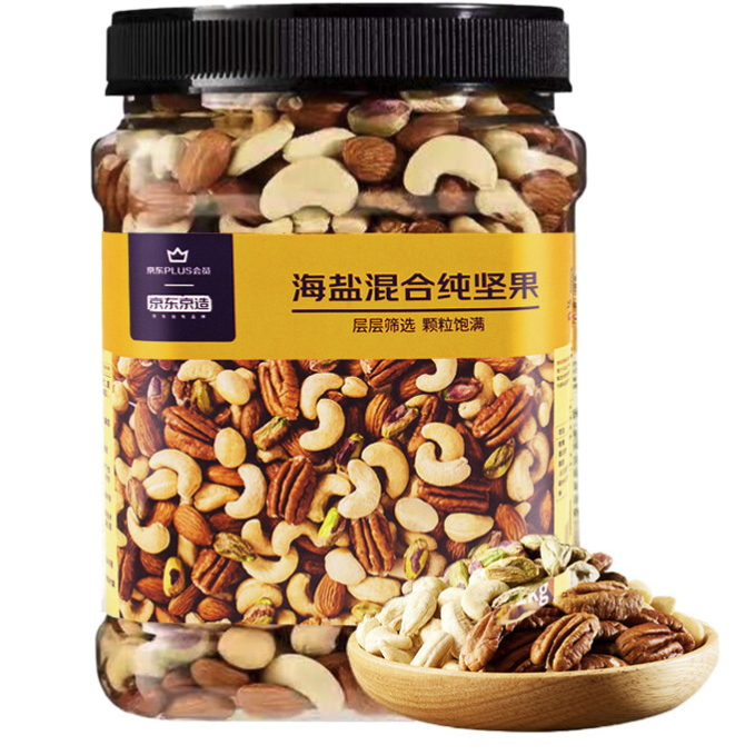 限移动端、京东百亿补贴：京东京造 海盐混合纯坚果 1.1kg 94元