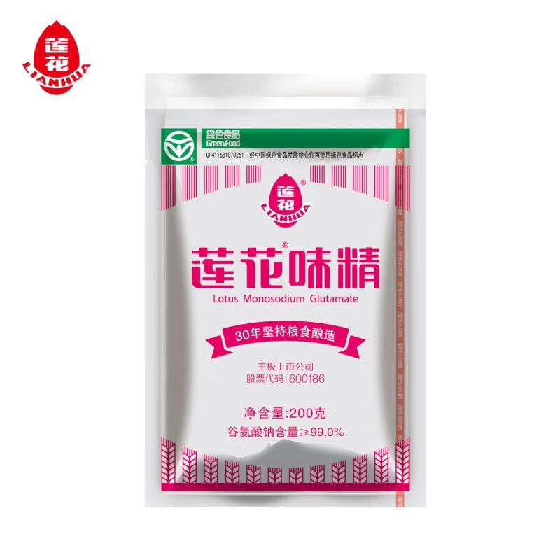 LIANHUA 莲花 味精200g 1.93元（需买2件，需用券）