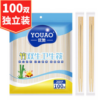 优奥 连体一次性筷子100双装独立包装竹筷UO-8290