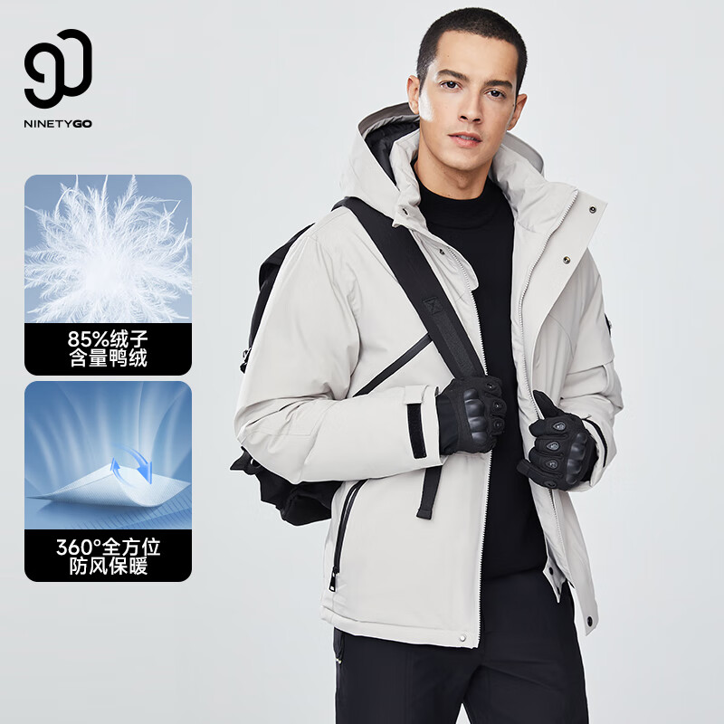 NINETYGO 90分 男女户外连帽羽绒服 G33489957 券后399元
