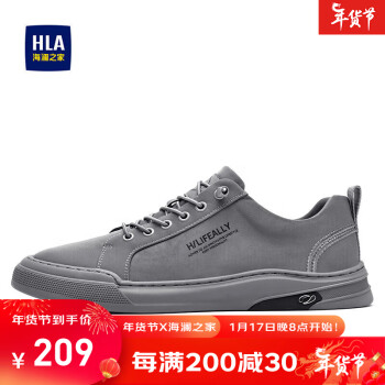 HLA 海澜之家 男鞋经典舒适透气休闲鞋布鞋男士免系带HAAXXM1ACe0037 灰色42