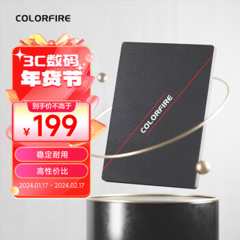 COLORFIRE 镭风 七彩虹 512GB SSD固态硬盘 SATA3.0接口 CF500系列