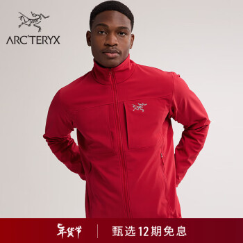 ARC'TERYX 始祖鸟 ARC’TERYX始祖鸟 GAMMA MX 防风 男子 软壳夹克 ￥3800