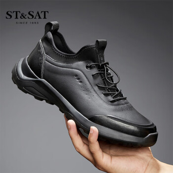 ST&SAT 星期六 男鞋休闲鞋舒适运动百搭鞋子男SS23121601 黑色 42