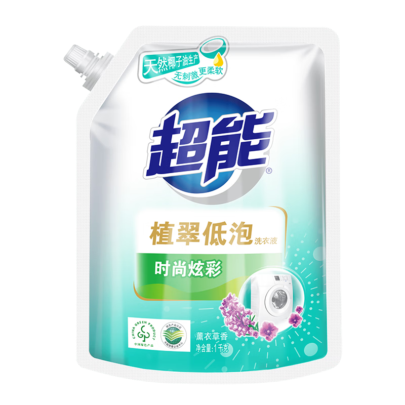 超能 洗衣液 2kg炫彩洗衣液 券后12.9元