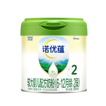 Nutrilon 诺优能 诺优蕴较大婴儿配方奶粉（6-12月龄 2段）300g