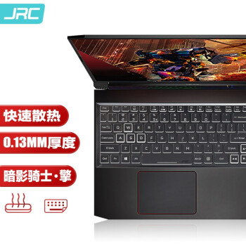 JRC 极川（JRC）宏碁Acer暗影骑士·擎15.6/17.3 掠夺者·擎Neo键盘膜2023款笔记本电脑键盘保护膜 TPU透明防尘罩