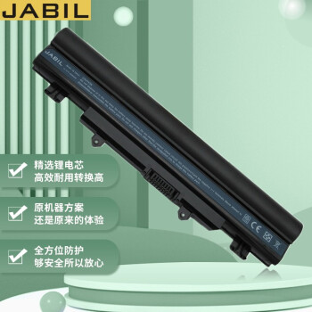 PLUS会员：JABIL 适用宏碁acer Aspire E14 E5-471G 472G E5-571G 572G V3-572G ZQ0 Z5WAH Z5WAW AL14A32 笔记本电池