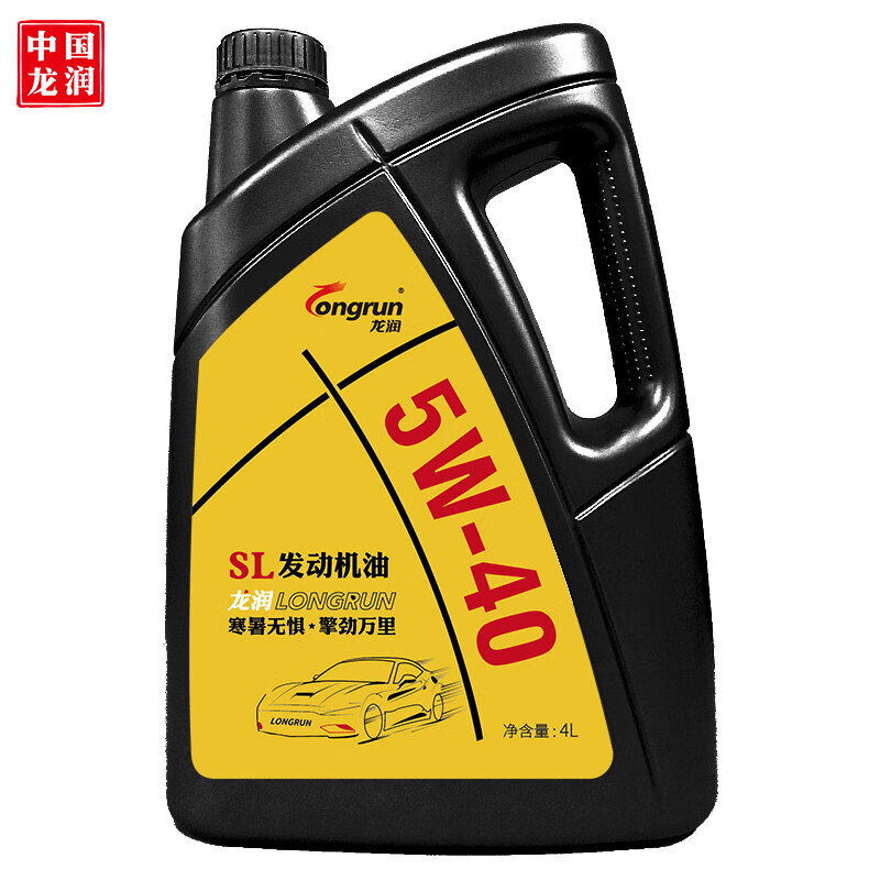 longrun 龙润 汽油机油 发动机润滑油 5W-40 SL级 4L 汽车用品 58.65元