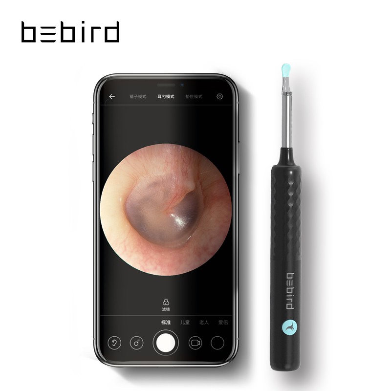 Bebird 蜂鸟采耳 智能可视采耳棒X3 高清无线发光挖耳勺工具套装 黑色 59元