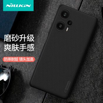 NILLKIN 耐尔金 小米红米Note12Turbo手机壳 磨砂全包气囊防摔轻薄保护套硬壳软边时尚简约通用哈利波特保护壳 黑色