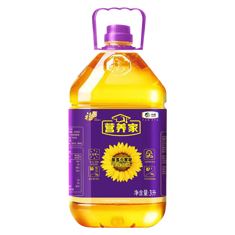 福临门 黄金小黑葵 葵花仁油 3L 50.92元