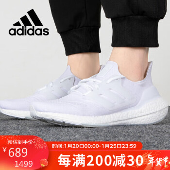 adidas 阿迪达斯 时尚潮流运动舒适透气休闲鞋男鞋GX5459 40.5码UK7码