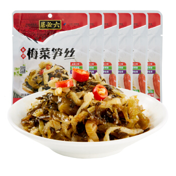 六必居 香辣梅菜笋丝 下饭菜方便小菜 70g*6袋 新老包装随机发货 16.9元