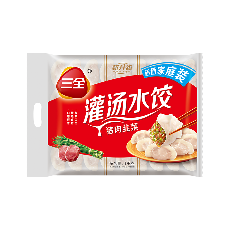 京东百亿补贴：三全灌汤系列 猪肉韭菜口味饺子1kg约54只  9.00元包邮