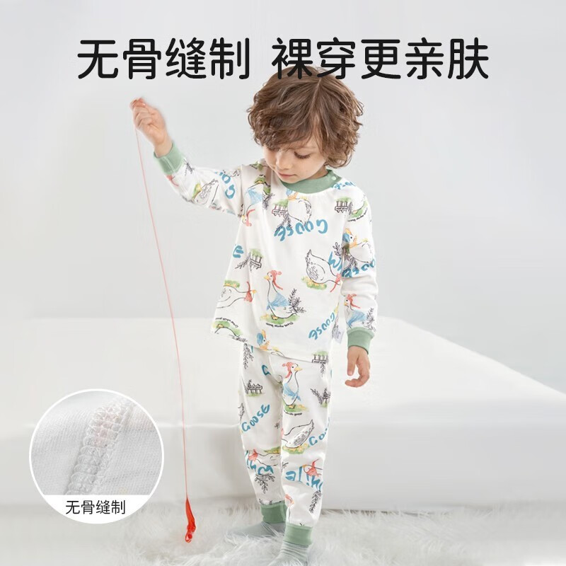 OUYUN 欧孕 儿童纯棉秋衣秋裤 （任选款式尺码） 券后39.9元