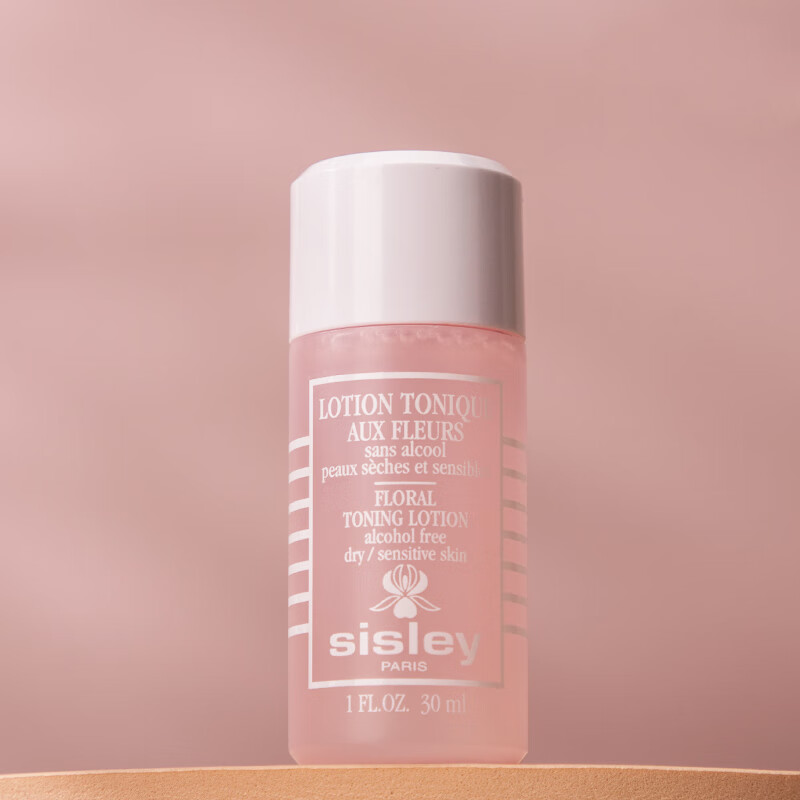 sisley 希思黎 花香 爽肤水30ml 20.9元
