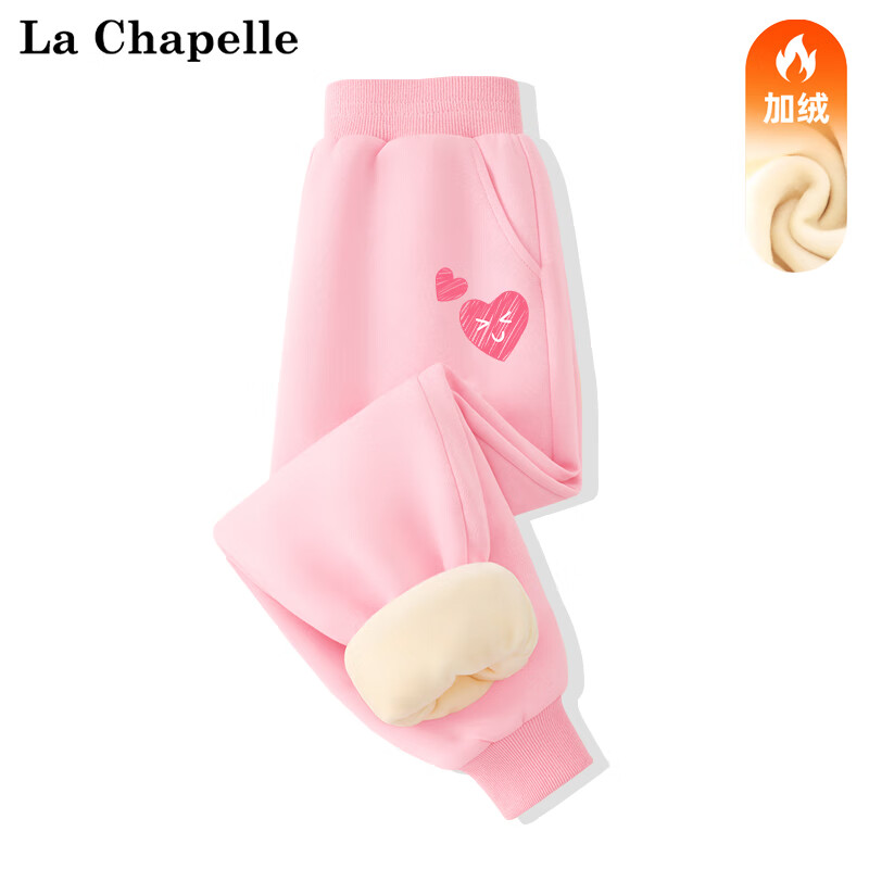 La Chapelle 儿童加绒保暖长裤 券后27.4元（54.8元/2件）