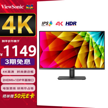 ViewSonic 优派 VA2779-4K-HD 27英寸 IPS 显示器（3840×2160、60Hz、99%sRGB、HDR10）