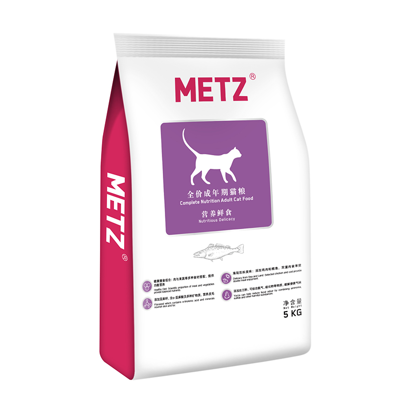 METZ 玫斯 营养鲜食系列 鸡肉鲑鱼成猫猫粮 5kg 95.11元